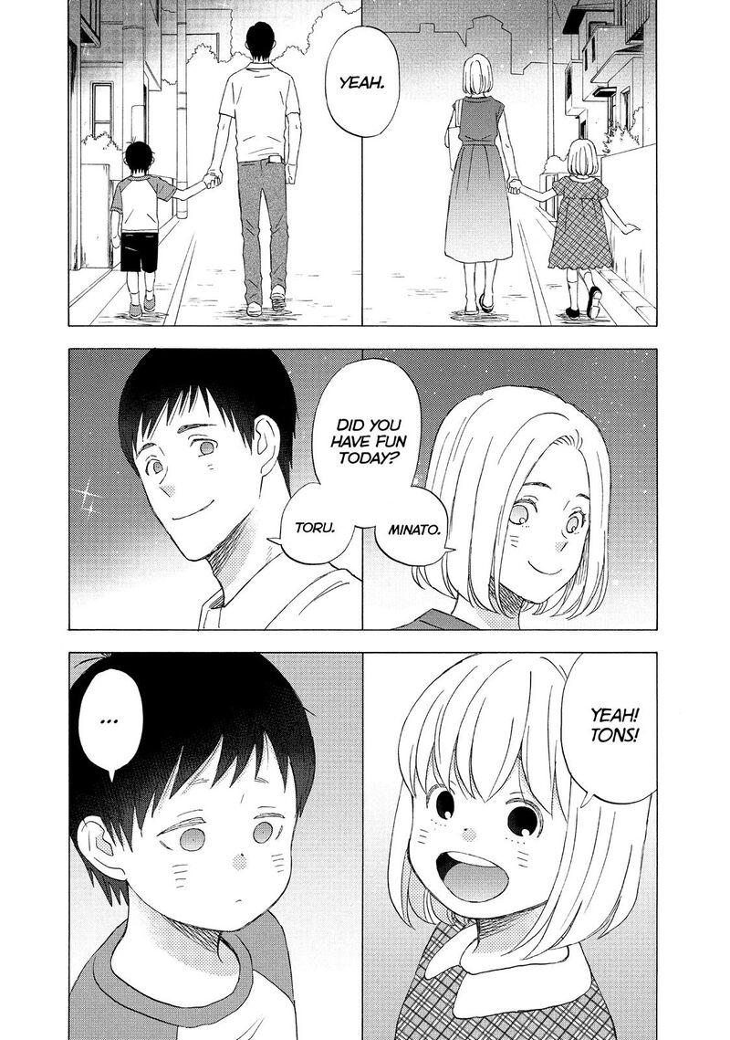 Liar X Liar Chapter 70 Page 22