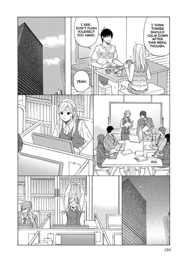 Liar X Liar Chapter 70 Page 30