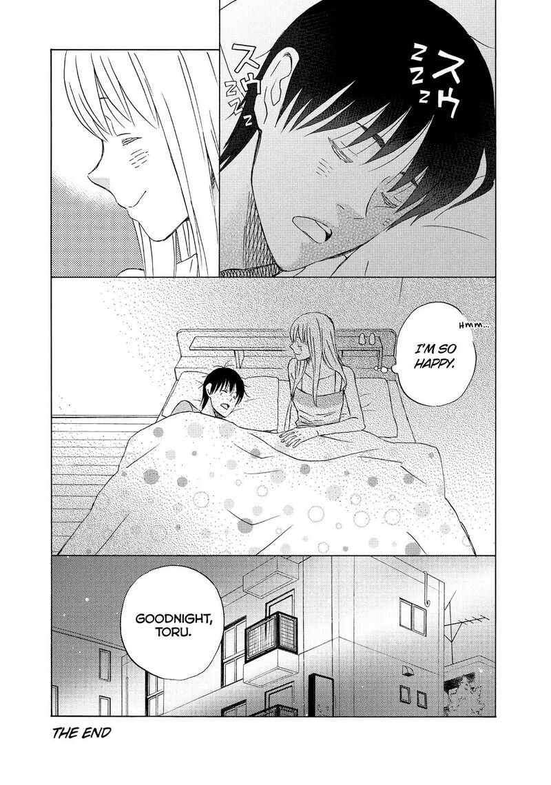 Liar X Liar Chapter 70 Page 32