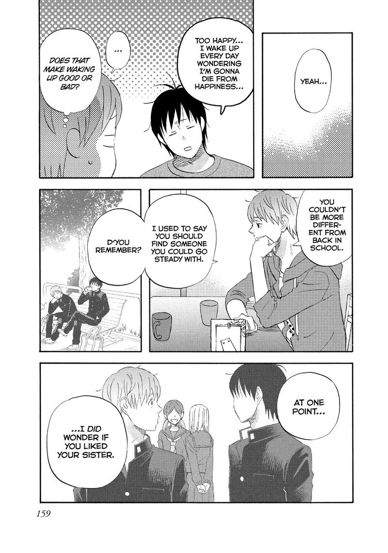 Liar X Liar Chapter 70 Page 5