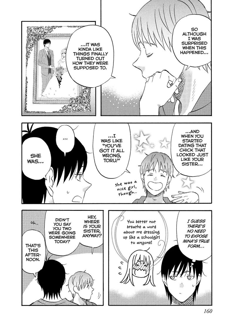 Liar X Liar Chapter 70 Page 6