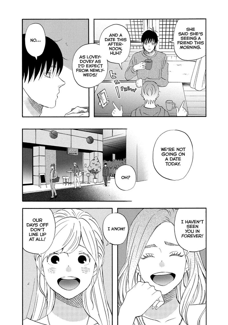 Liar X Liar Chapter 70 Page 7