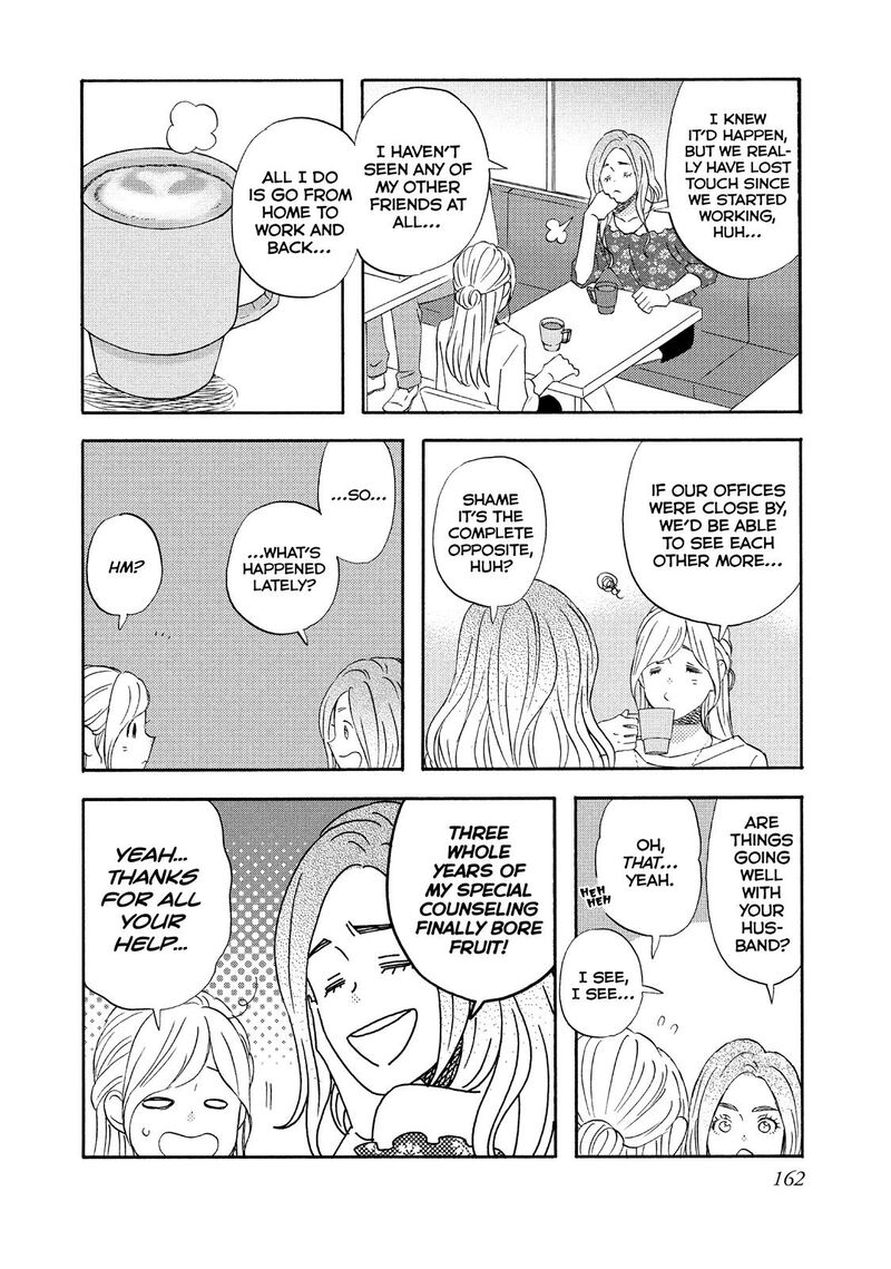 Liar X Liar Chapter 70 Page 8