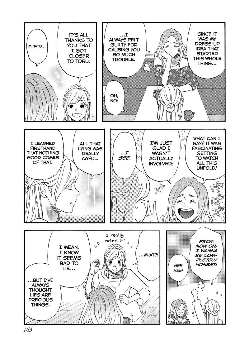 Liar X Liar Chapter 70 Page 9