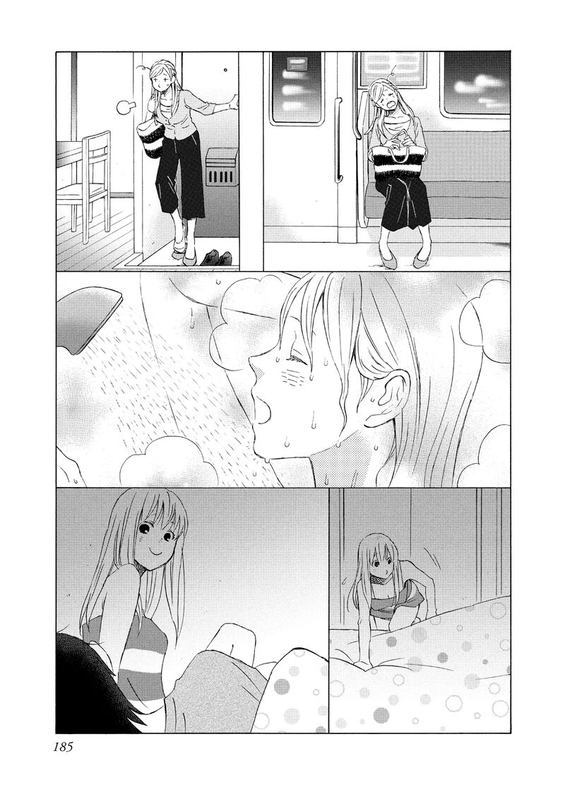 Liar X Liar Chapter 70a Page 4