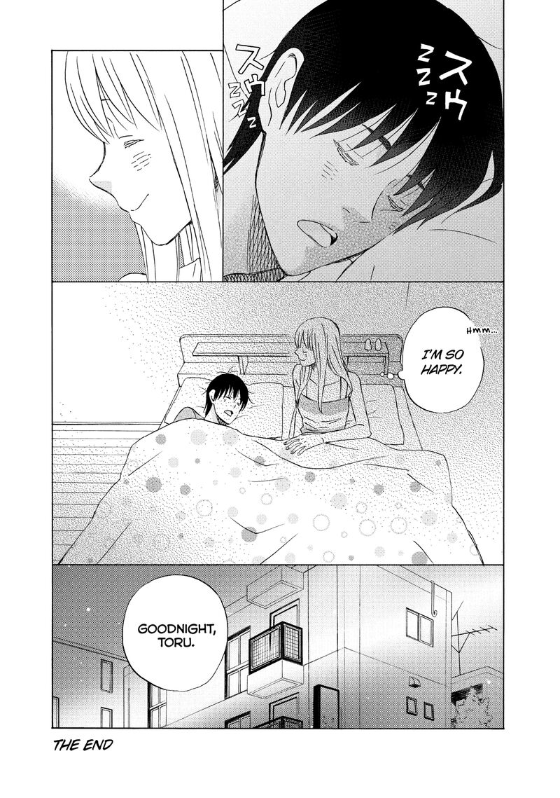 Liar X Liar Chapter 70a Page 5
