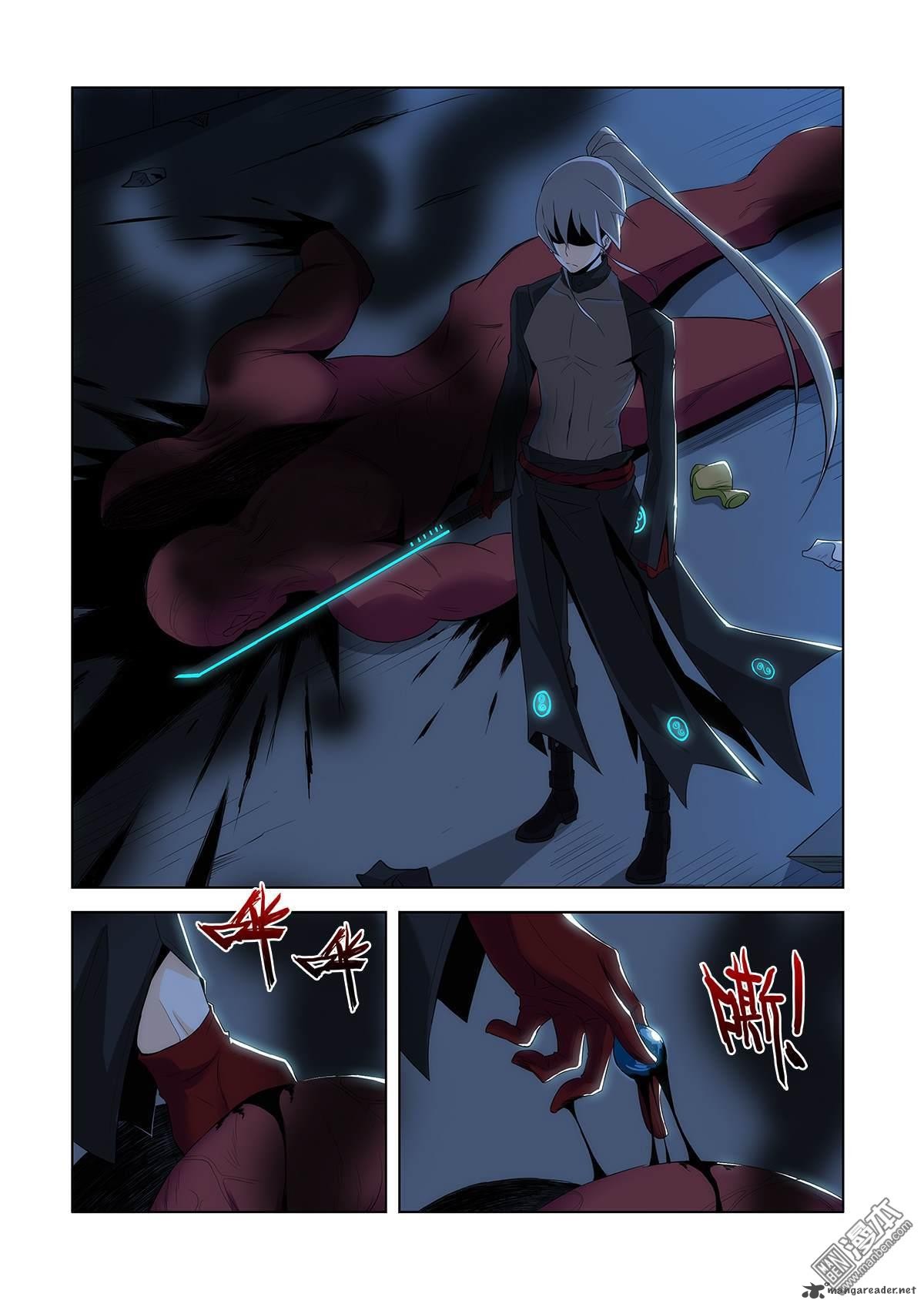 Life And Death Hei Ye Zhi Ge Chapter 1 Page 10