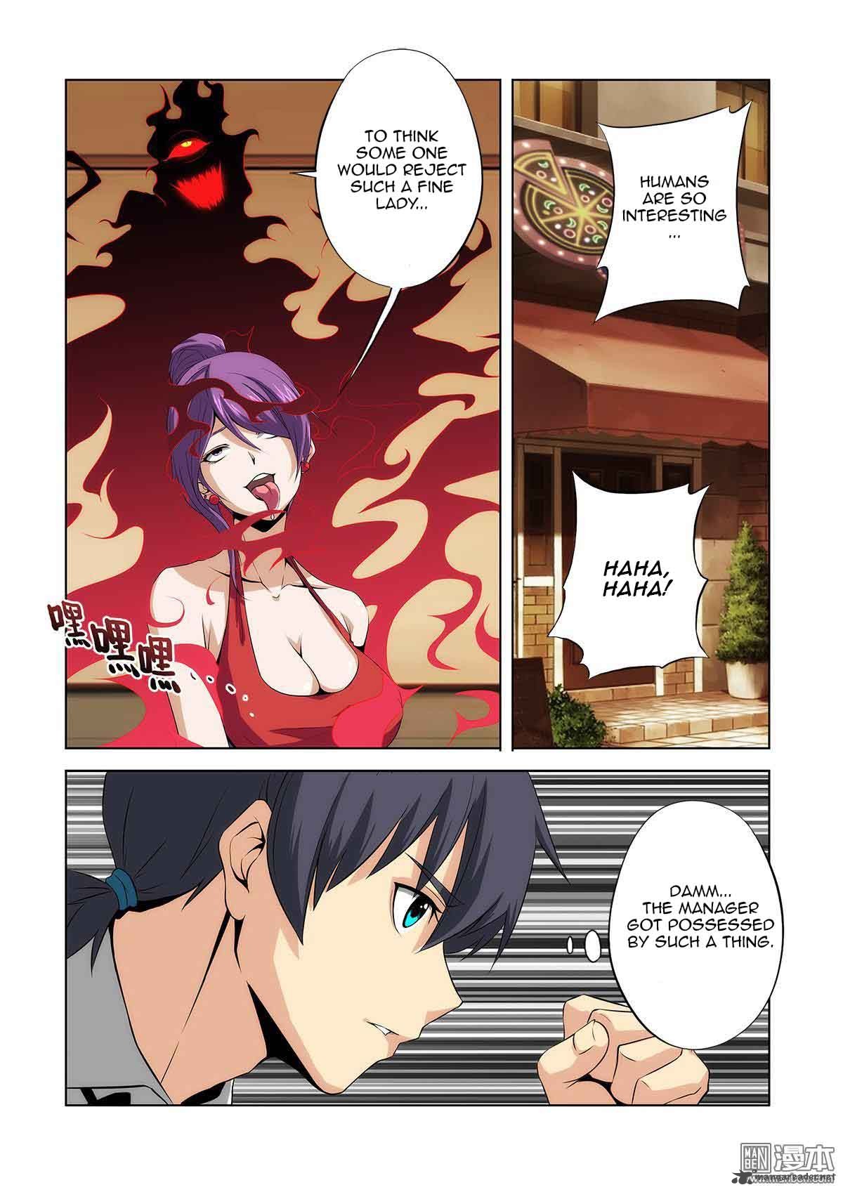 Life And Death Hei Ye Zhi Ge Chapter 1 Page 20