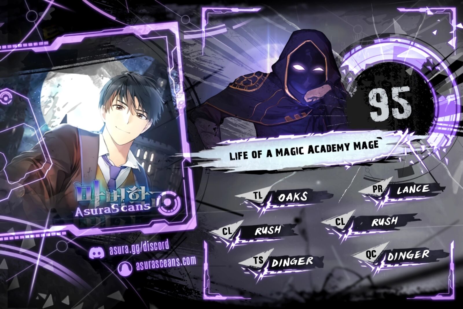 Life Of A Magic Academy Mage Chapter 95 Page 1