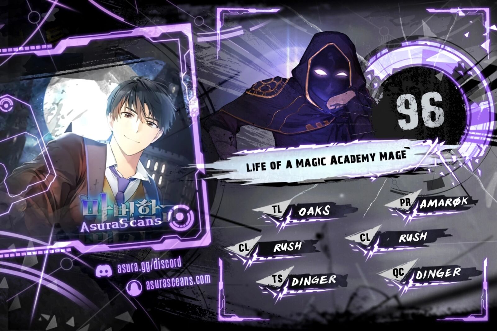 Life Of A Magic Academy Mage Chapter 96 Page 1