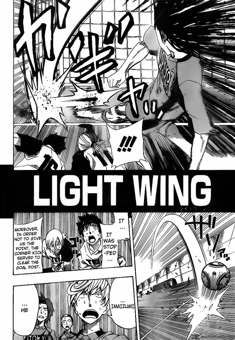 Light Wing Chapter 5 Page 3