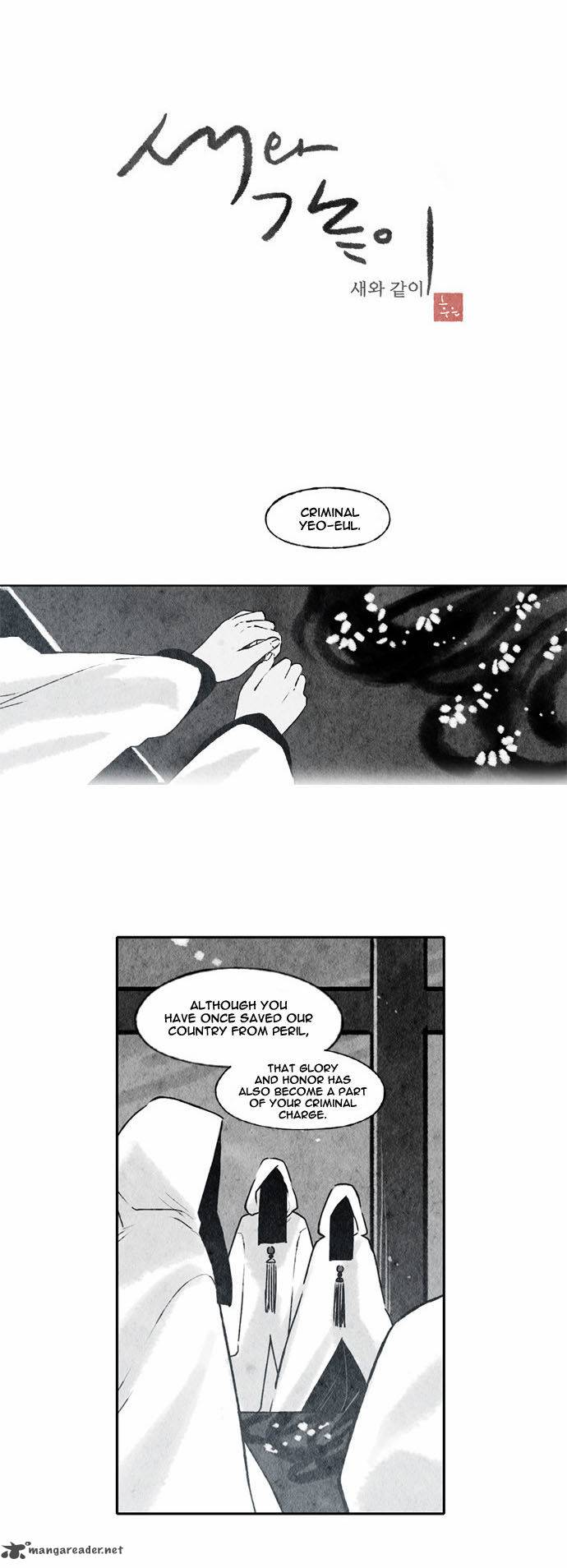 Like A Bird Chapter 20 Page 3