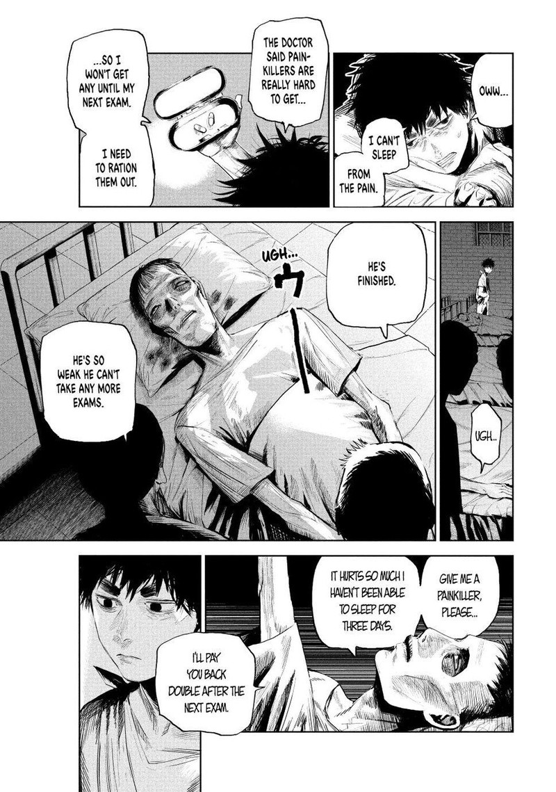 Lili Men Chapter 1 Page 10