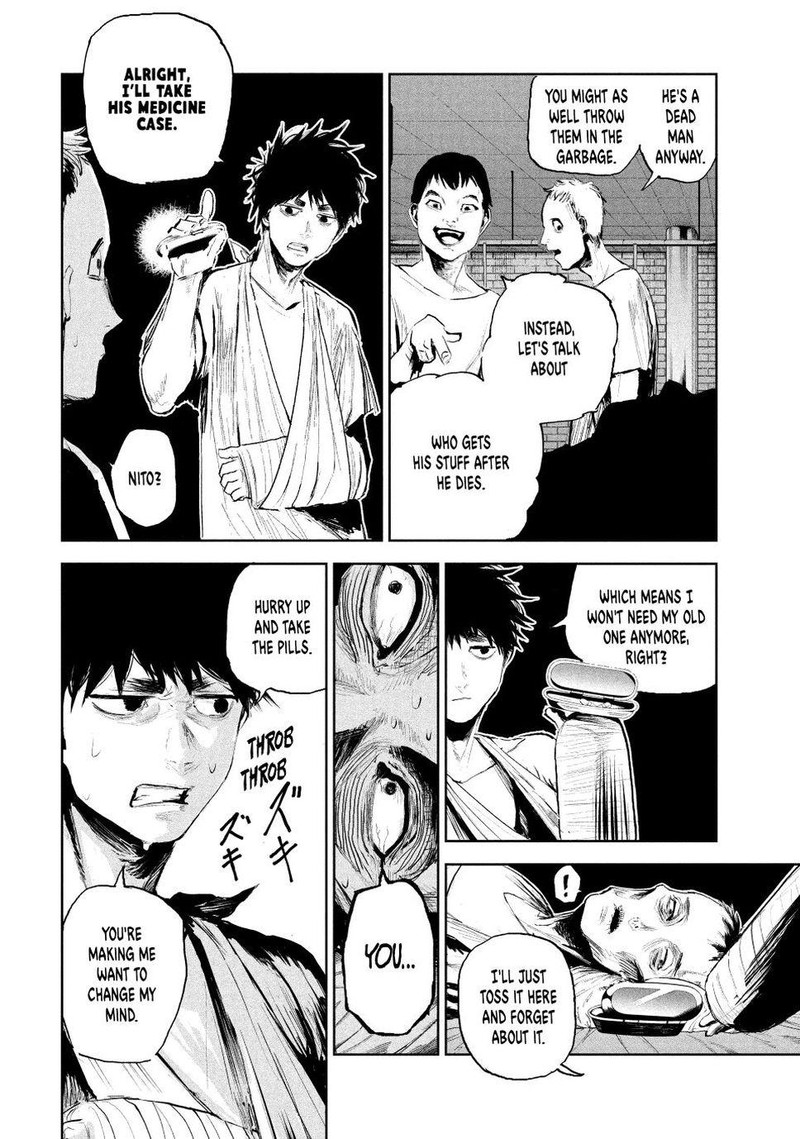 Lili Men Chapter 1 Page 11
