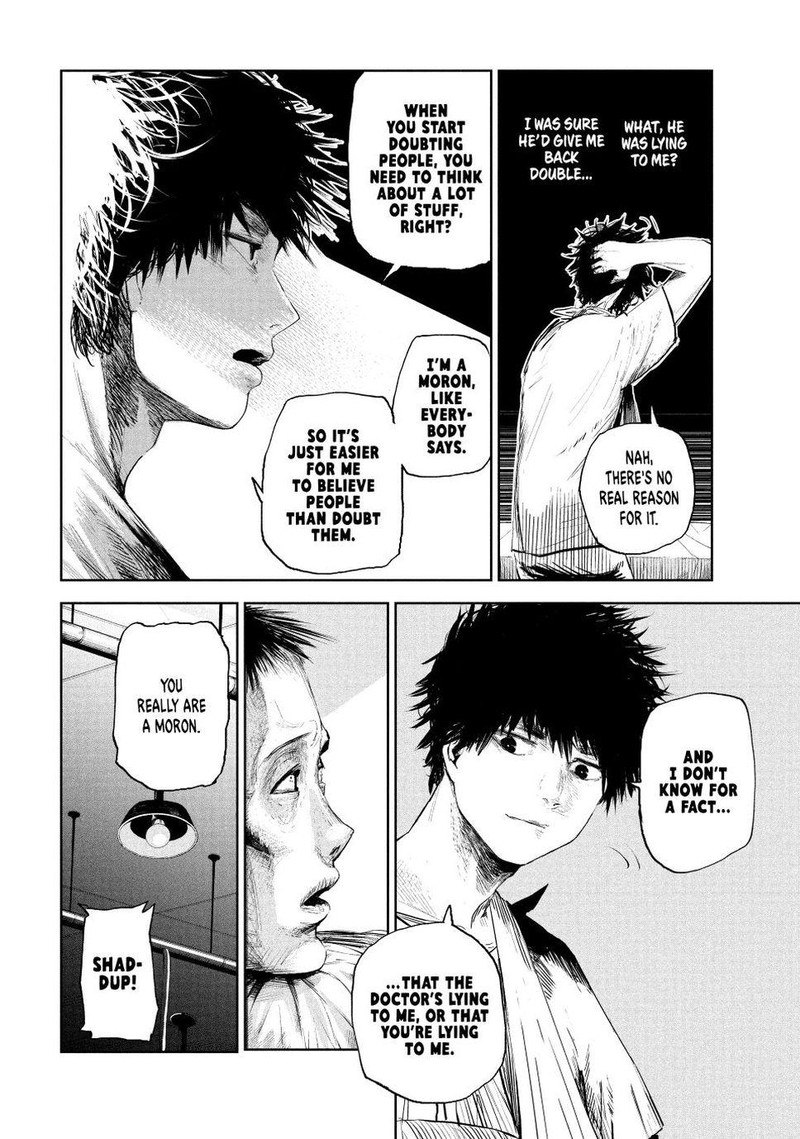 Lili Men Chapter 1 Page 13