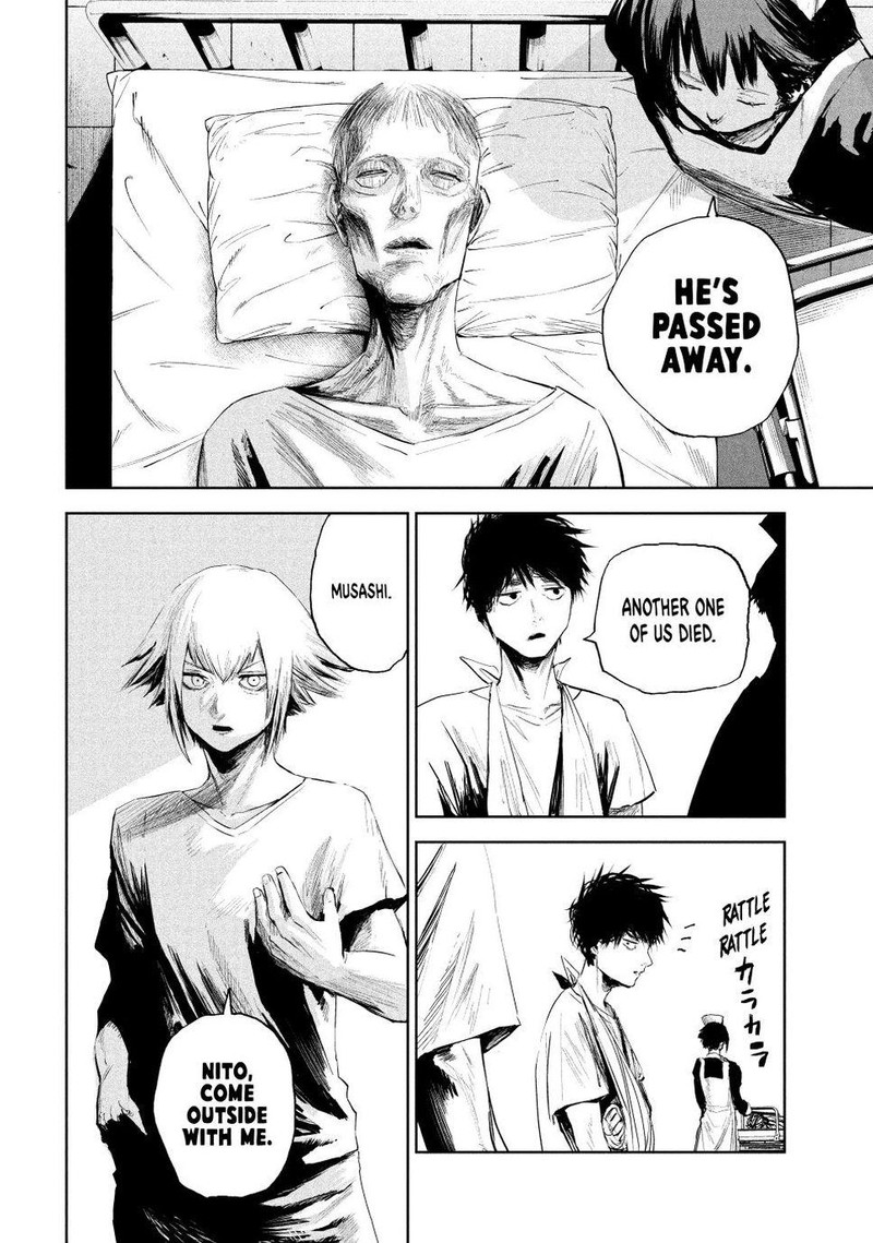 Lili Men Chapter 1 Page 15