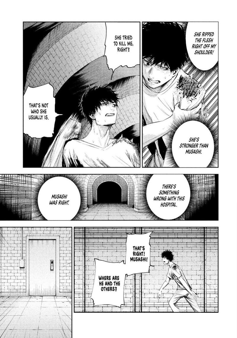 Lili Men Chapter 1 Page 32