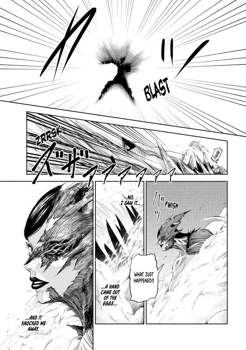 Lili Men Chapter 1 Page 49