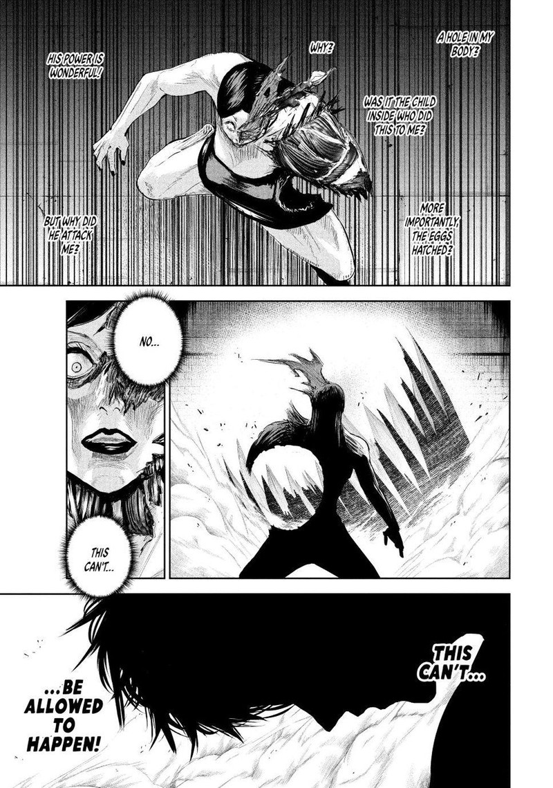Lili Men Chapter 1 Page 51