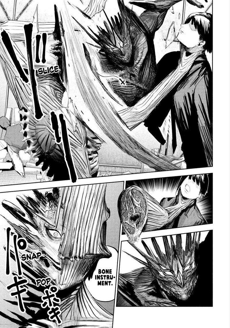 Lili Men Chapter 10 Page 3