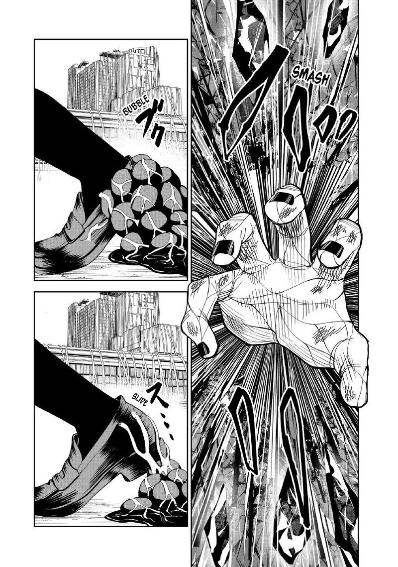 Lili Men Chapter 100 Page 13