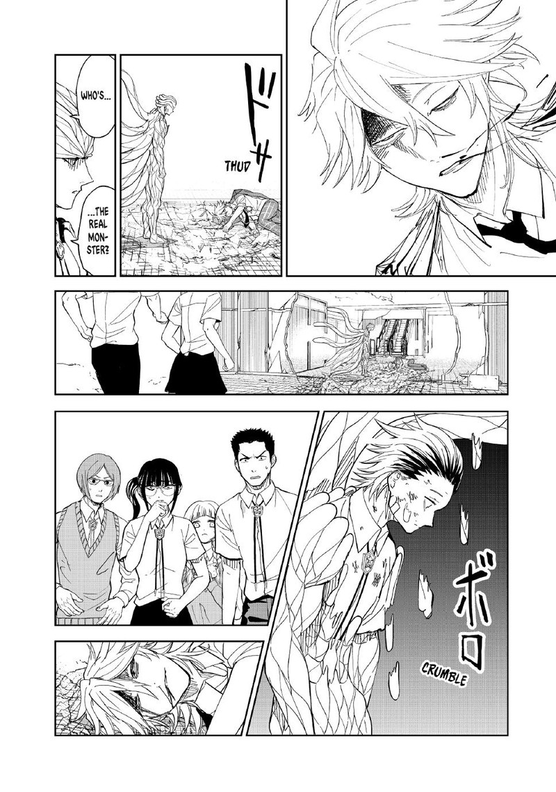 Lili Men Chapter 100 Page 16