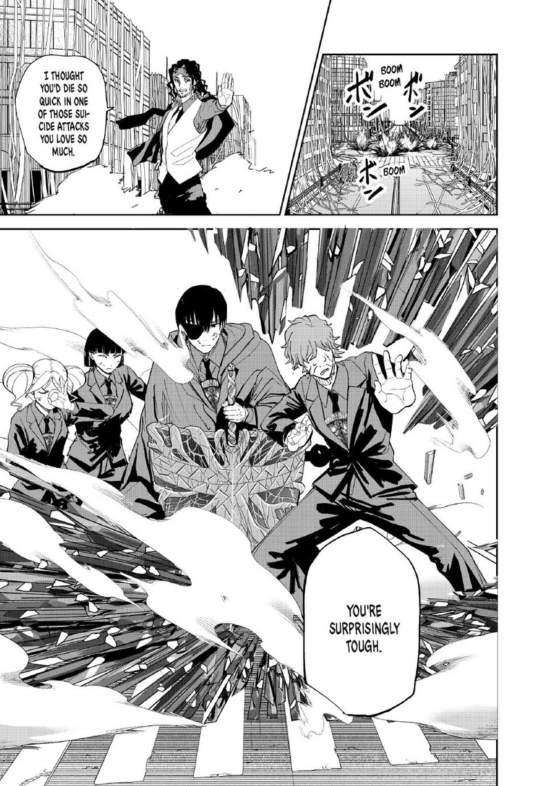 Lili Men Chapter 100 Page 19