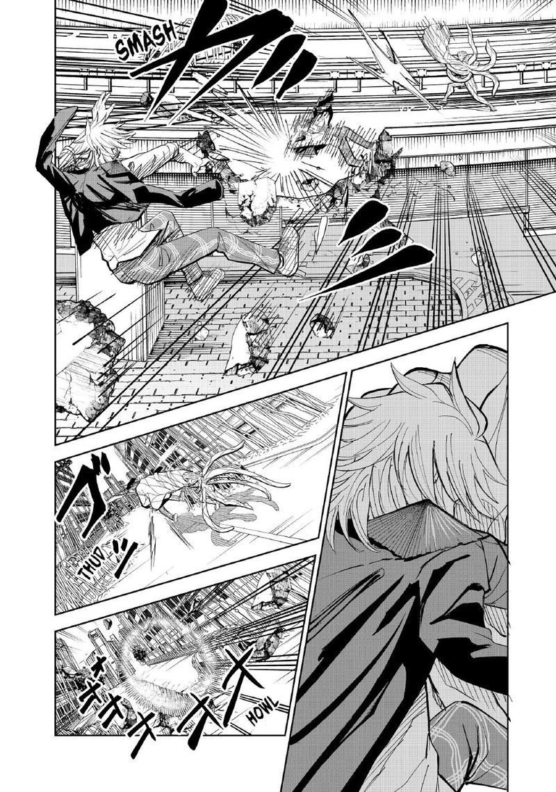 Lili Men Chapter 100 Page 3