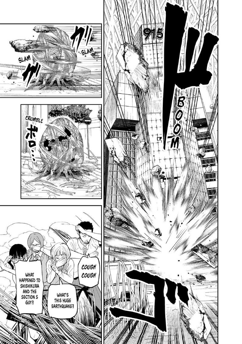 Lili Men Chapter 100 Page 4