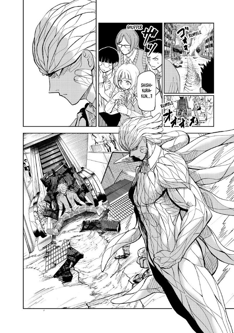 Lili Men Chapter 100 Page 5