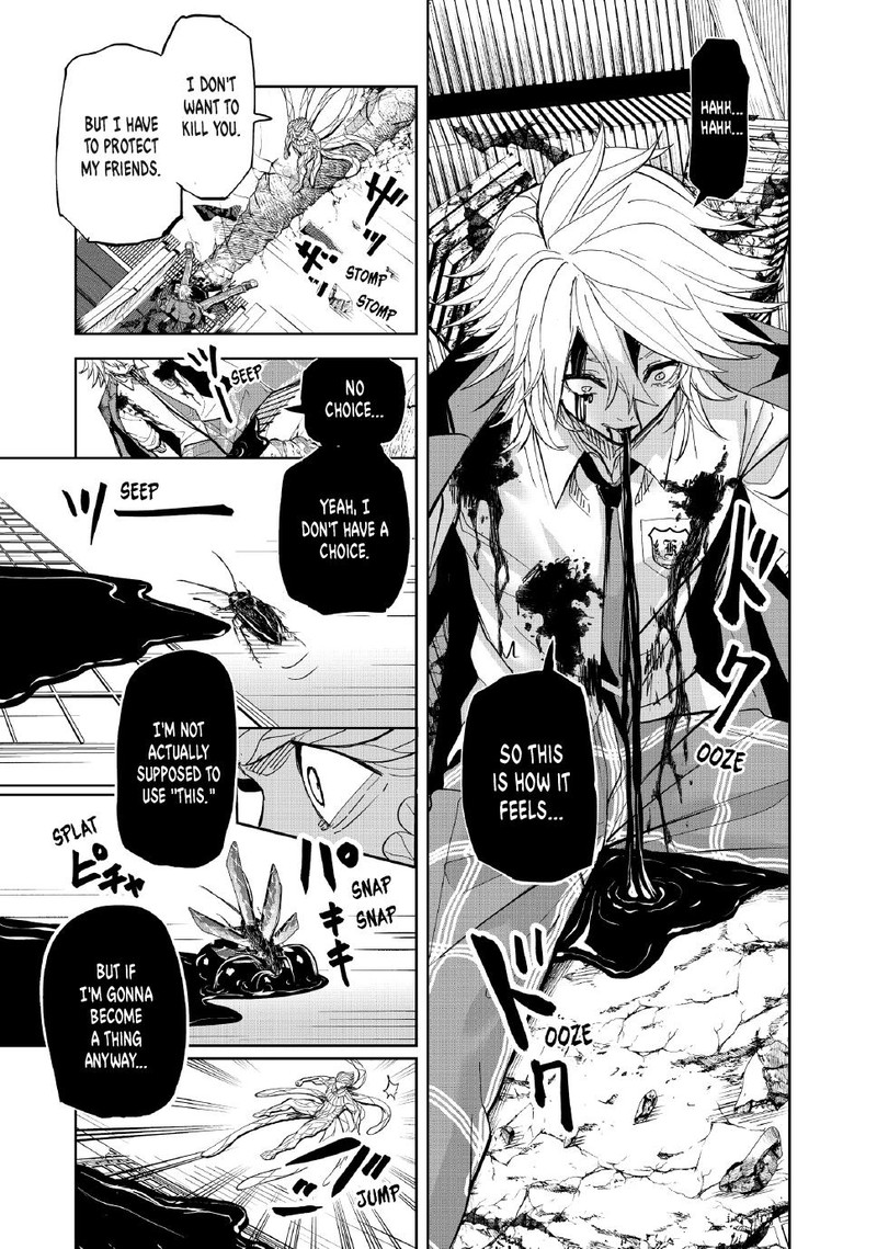 Lili Men Chapter 100 Page 6