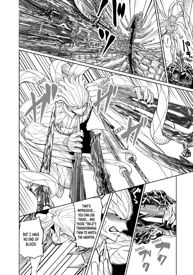 Lili Men Chapter 100 Page 8