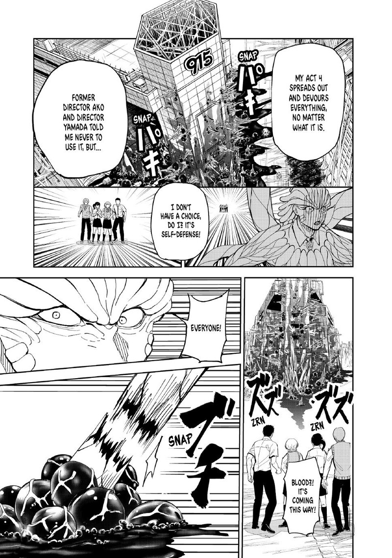 Lili Men Chapter 100 Page 9