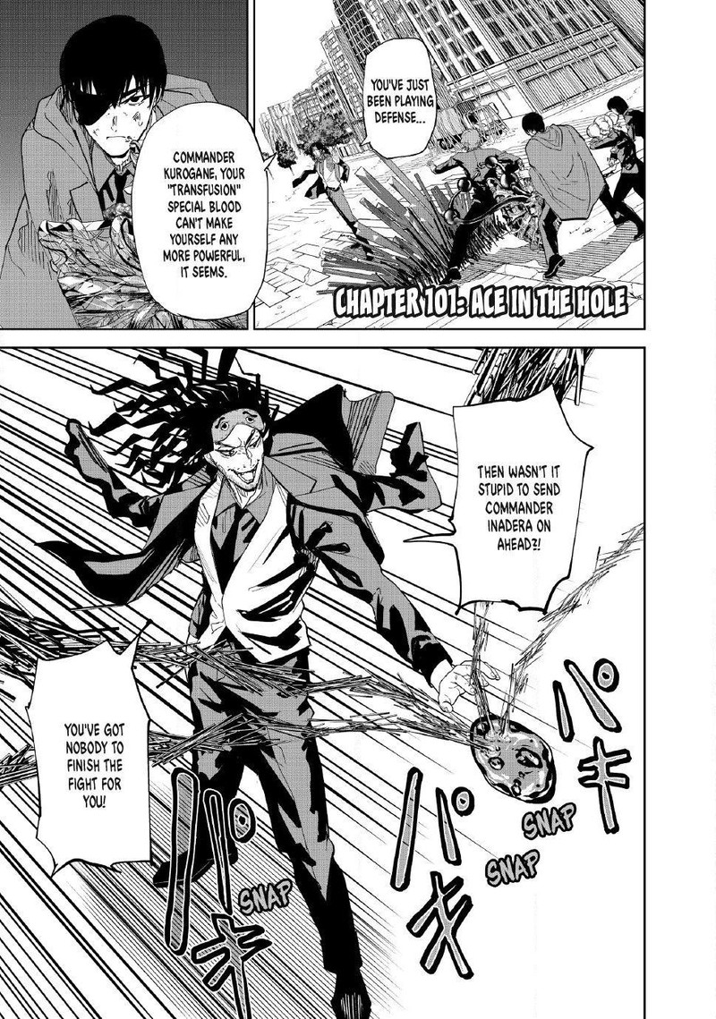 Lili Men Chapter 101 Page 1
