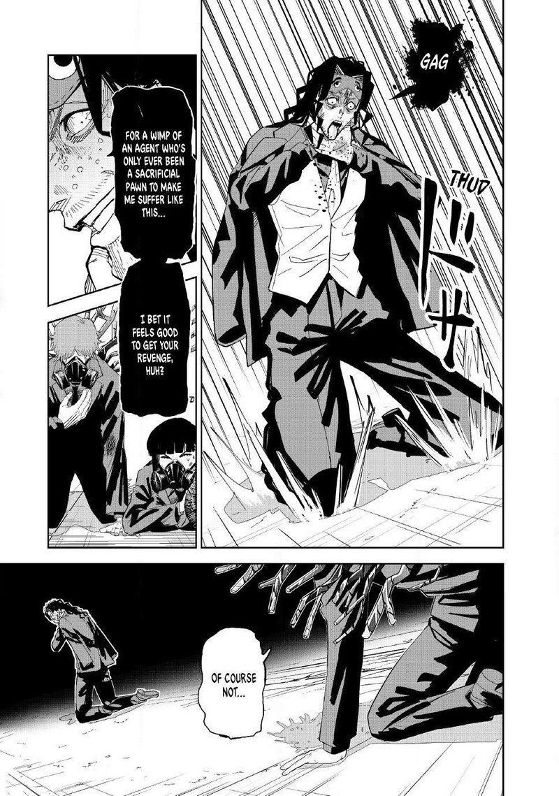 Lili Men Chapter 101 Page 11
