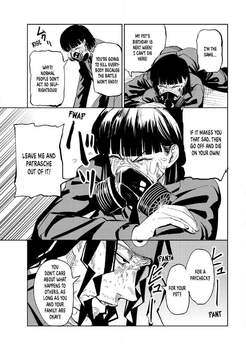 Lili Men Chapter 101 Page 13