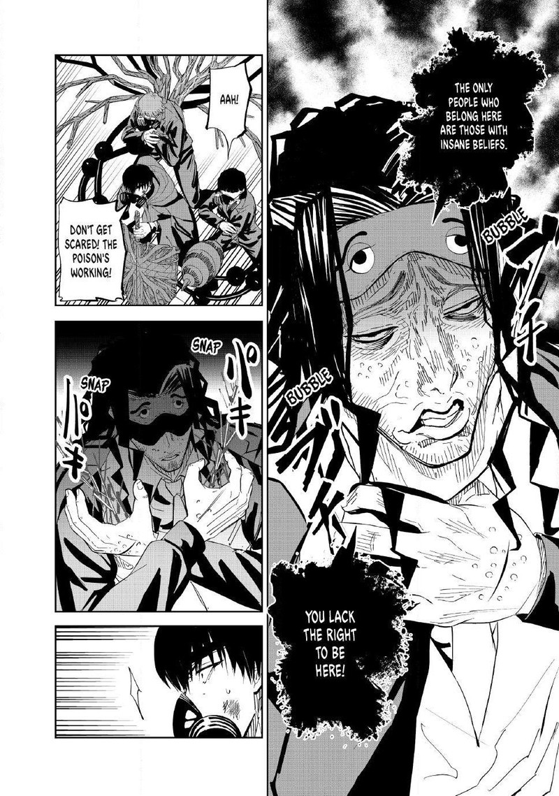 Lili Men Chapter 101 Page 14