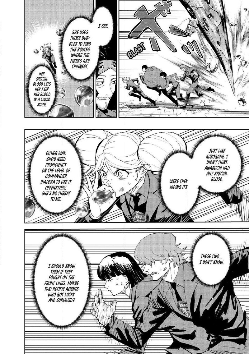 Lili Men Chapter 101 Page 2