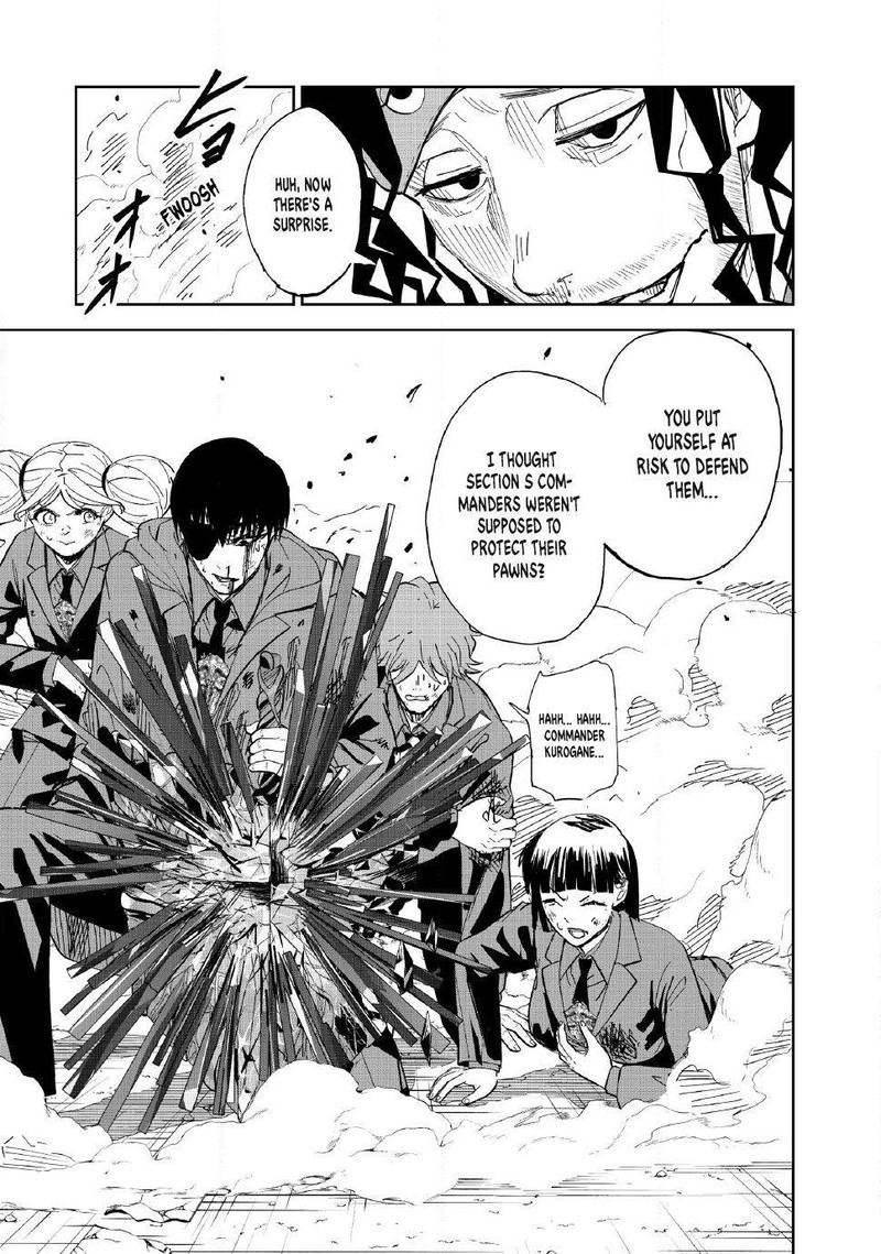 Lili Men Chapter 101 Page 5