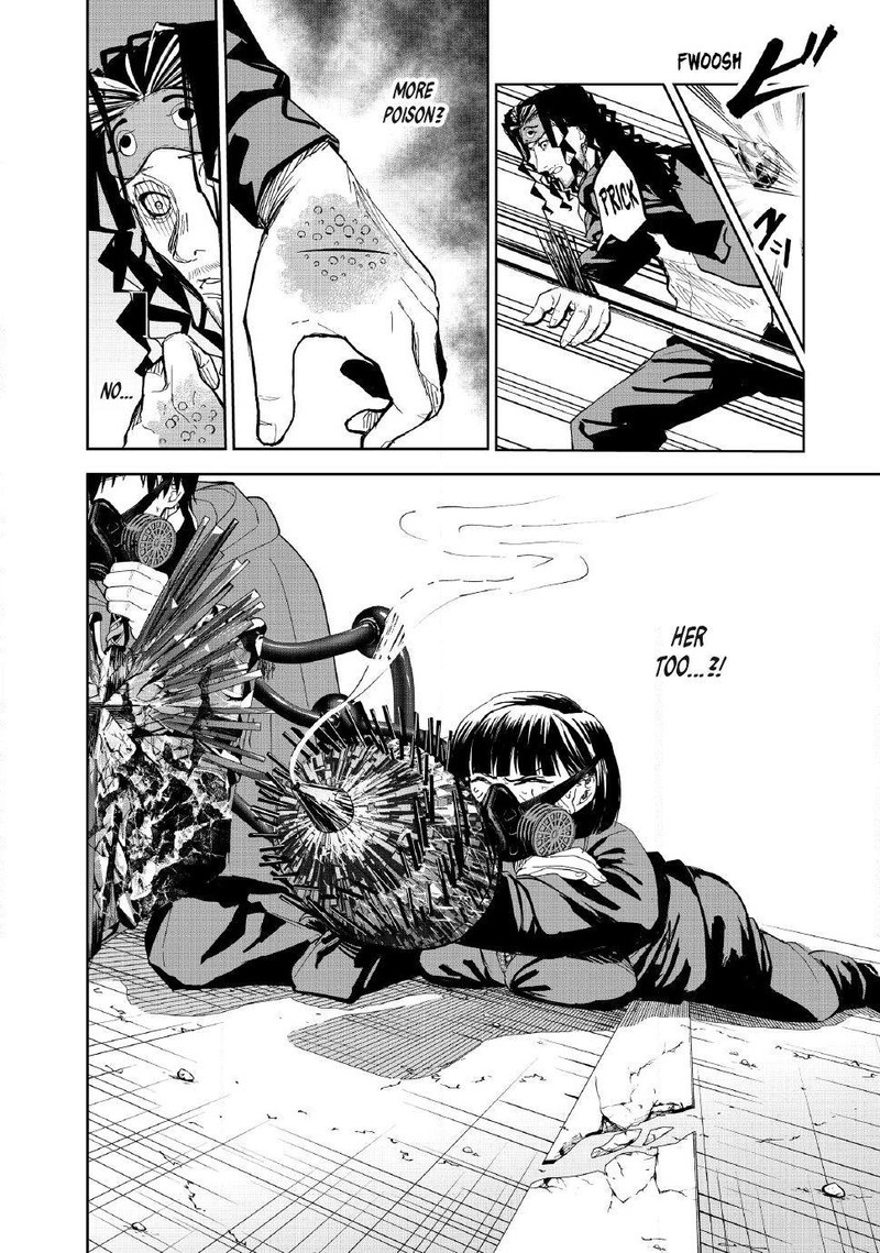 Lili Men Chapter 101 Page 8
