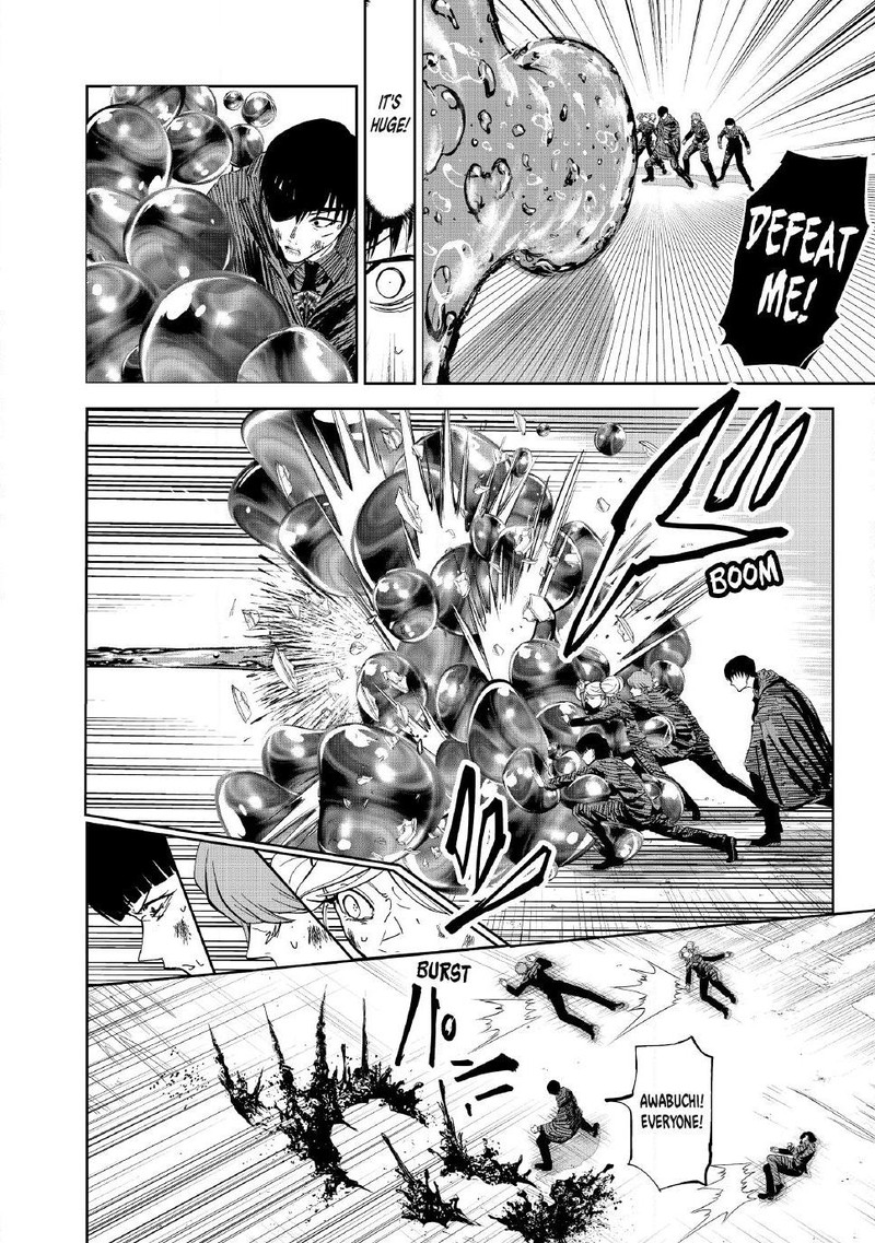 Lili Men Chapter 102 Page 10