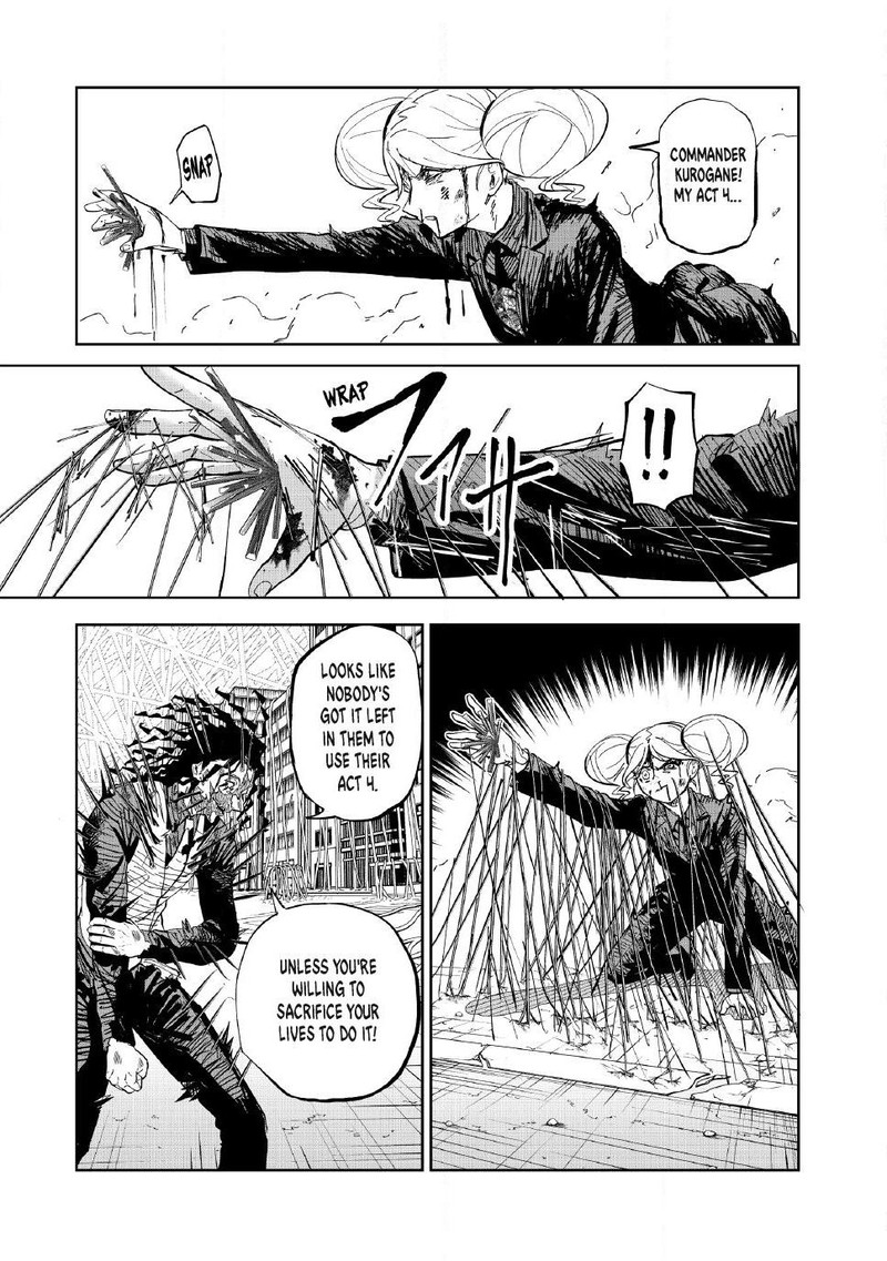Lili Men Chapter 102 Page 11