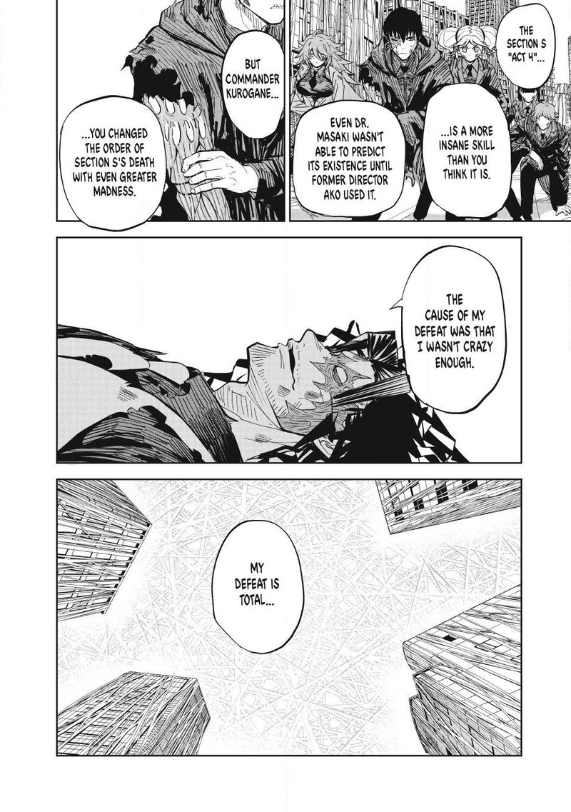Lili Men Chapter 102 Page 22