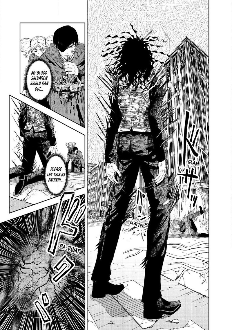 Lili Men Chapter 102 Page 5