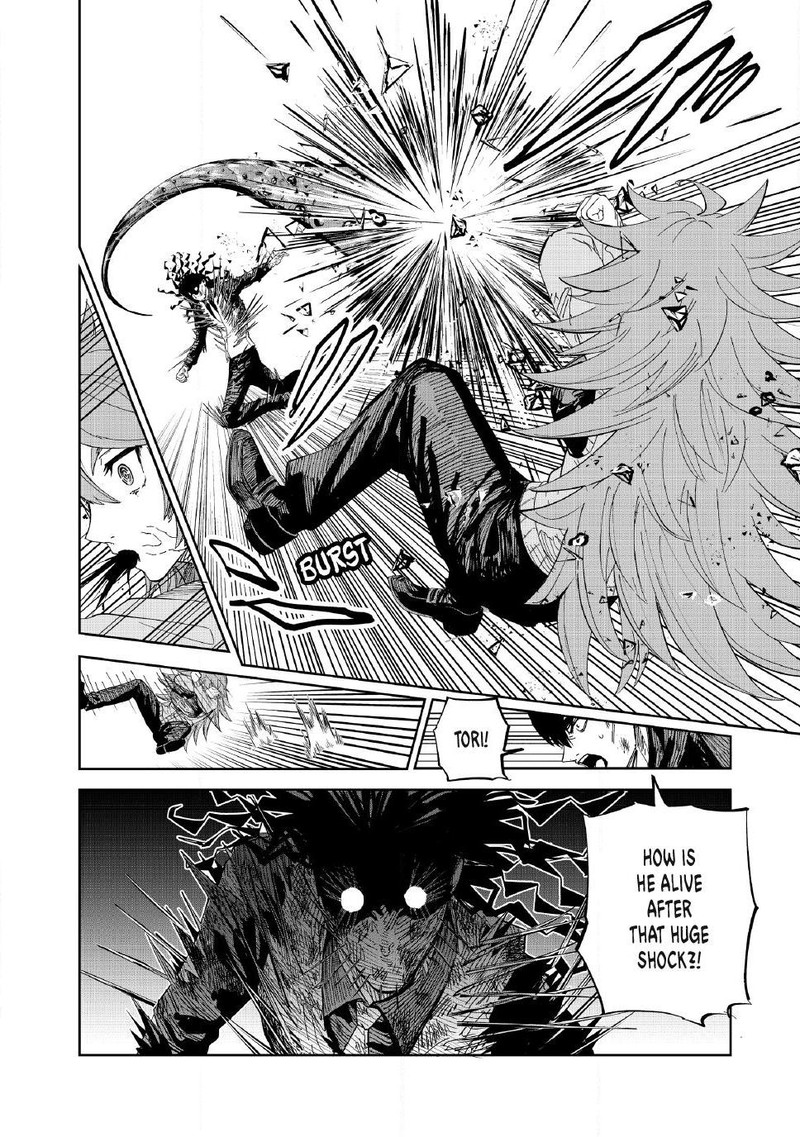 Lili Men Chapter 102 Page 6