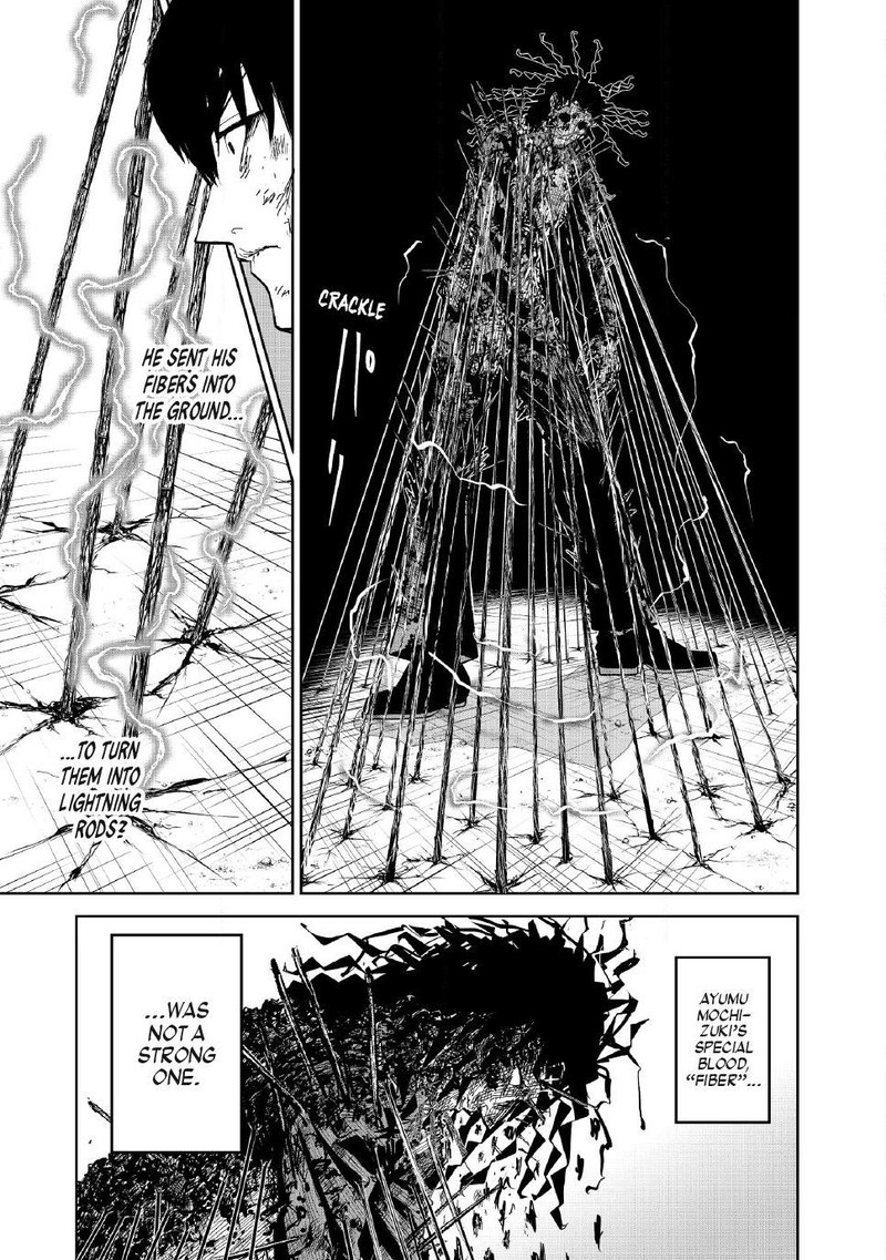 Lili Men Chapter 102 Page 7