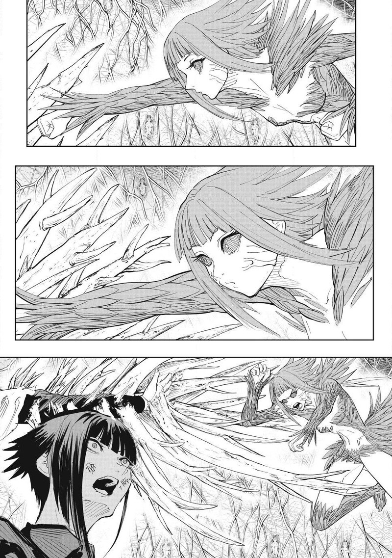 Lili Men Chapter 103 Page 17
