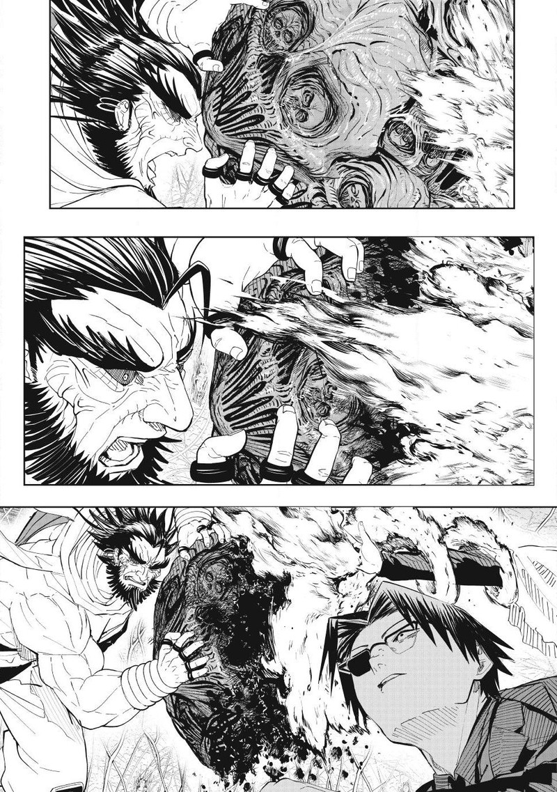 Lili Men Chapter 103 Page 18