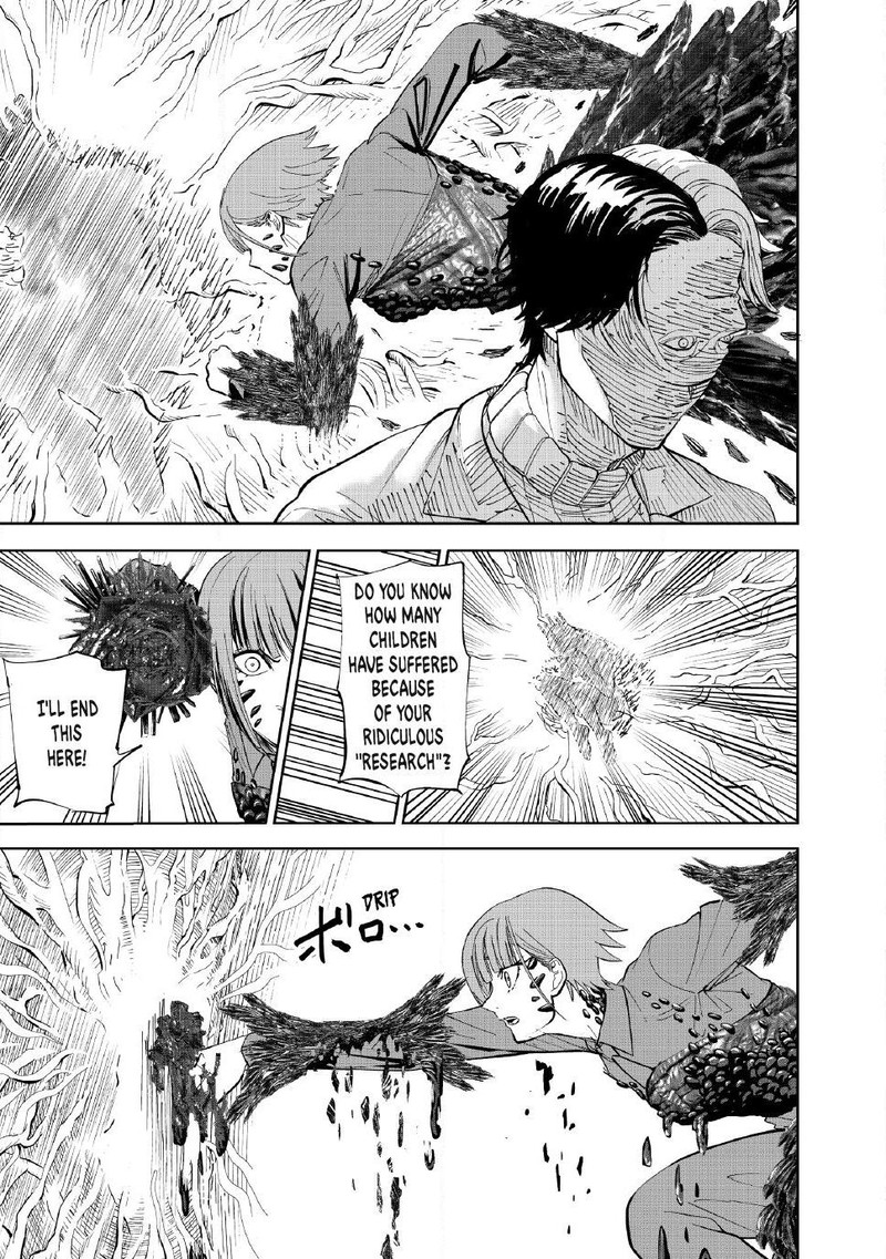 Lili Men Chapter 103 Page 5