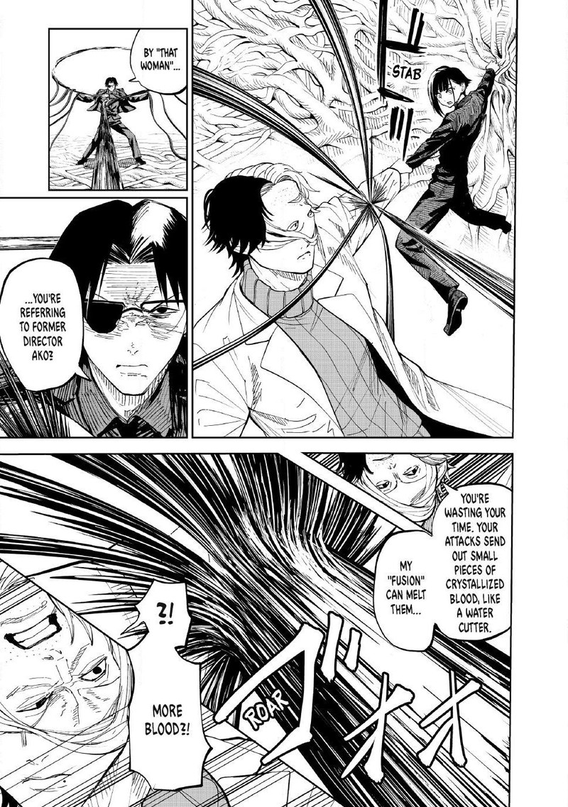 Lili Men Chapter 103 Page 7